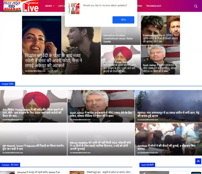 Bharat Live News Website